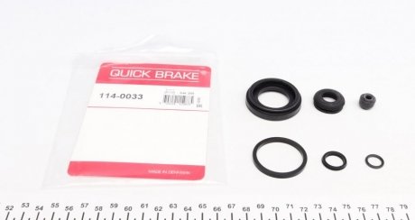 Ремкомплект суппорту QUICK BRAKE 114-0033