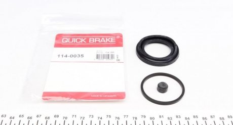 Ремкомплект суппорту QUICK BRAKE 114-0035