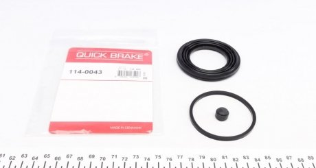 Ремкомплект гальмівного супорту QUICK BRAKE 114-0043