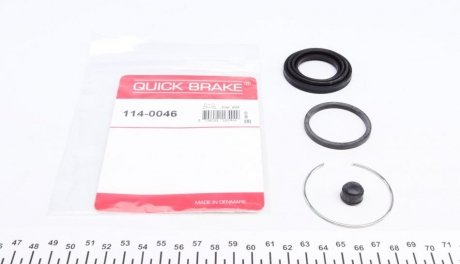 Ремкомплект гальмівного супорту QUICK BRAKE 114-0046