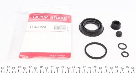 Ремкомплект суппорту QUICK BRAKE 114-0073