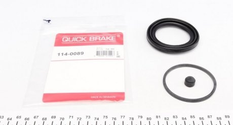 Ремкомплект суппорту QUICK BRAKE 114-0089