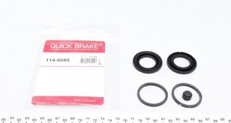 Ремкомплект гальмівного супорту QUICK BRAKE 114-0095