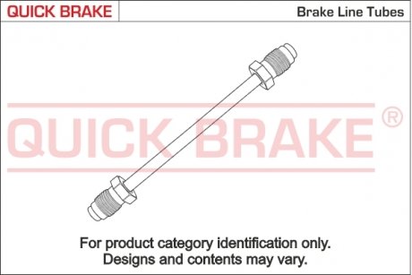 Трубка тормозная QUICK BRAKE CU-0300A-A