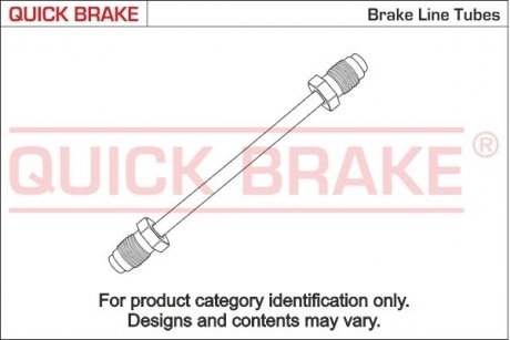 Гальмівна трубка з фітингами QUICK BRAKE CU-0700A-A (фото 1)