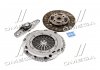 Сцепление (к-кт) 1.4 TSI VAG 07-15 SACHS 3000 950 072 (фото 4)