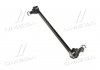 Стійка стабілізатора передн 320mm CITROEN C5 SASIC 0875485 (фото 1)