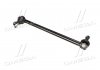 Стійка стабілізатора передн 320mm CITROEN C5 SASIC 0875485 (фото 3)