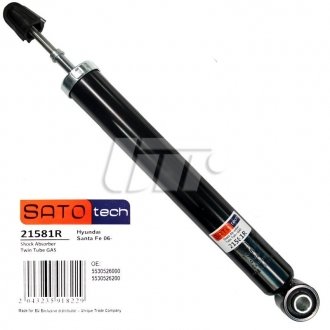 Амортизатор SATO SATO TECH 21581R