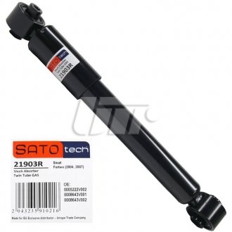 Амортизатор SATO SATO TECH 21903R