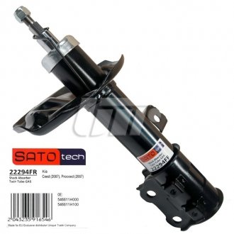 Амортизатор SATO TECH 22294FR