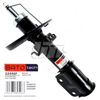 Амортизатор SATO SATO TECH 22446F