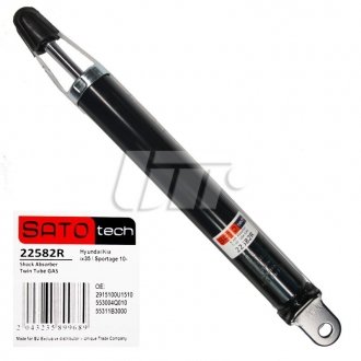 Амортизатор SATO SATO TECH 22582R