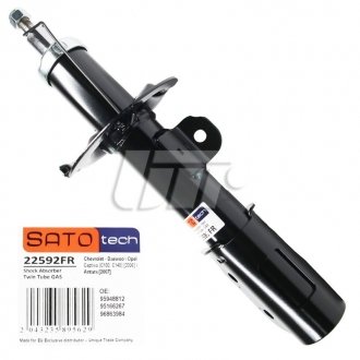 Амортизатор SATO TECH 22592FR