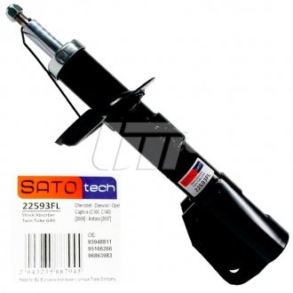 Амортизатор SATO TECH 22593FL