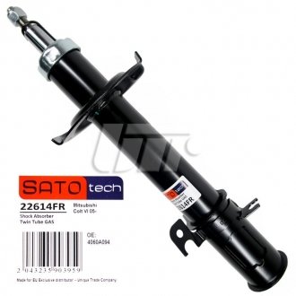 Амортизатор SATO SATO TECH 22614FR