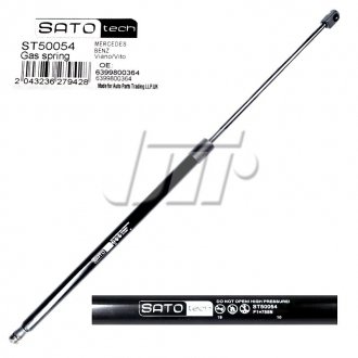 SATO Амортизатор багажника, F=755N, L=66.7см, H=23.8см SATO TECH ST50054