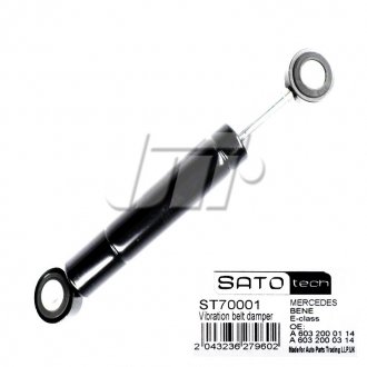 SATO Амортизатор натяжителя, L=19см, H=4.3см SATO TECH ST70001