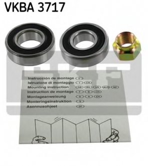 Подшипник шариковый d>30 SKF VKBA 3717