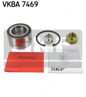 Автозапчасть SKF VKBA 7469