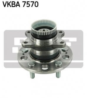 Підшипник ступиці, комплект HYUNDAI/KIA i40/ix35/Sonata/Cadenza/Sportage "R "1,6/2,4L "06>> SKF VKBA7570