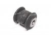 Сайлентблок AUDI/SEAT/SKODA/VW A3/Q3/Leon/Octavia/Caddy/Golf/Touran "F "04>> SKF VKDS 331003 (фото 3)