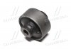 Сайлентблок NISSAN/RENAULT Juke/Leaf/Qashqai/X-Trail/Koleos "1,6-2,5 "07>> SKF VKDS 336021 (фото 4)