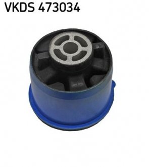 Сайлентблок SKF VKDS 473034