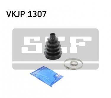 Комплект пильовика SKF VKJP1307