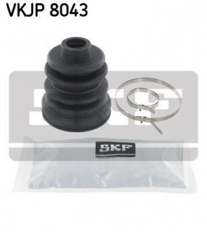 Пильник ШРУС гумовий + змазка SKF VKJP 8043