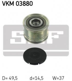 Шкив генератора SKF VKM 03880