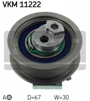 Натяжной ролик SKF VKM11222