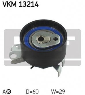 Ролик модуля натяжителя ремня SKF VKM 13214