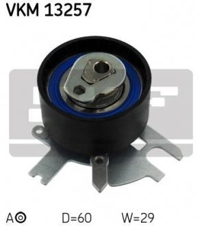 Ролик модуля натяжителя ремня SKF VKM 13257