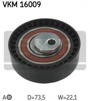 Натяжной ролик SKF VKM 16009