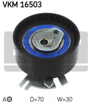 Ролик ременя грм натяжний NISSAN/OPEL/RENAULT Primastar/Movano/Vivaro/Master/Trafic "2,2/2,5L "00>> SKF VKM16503