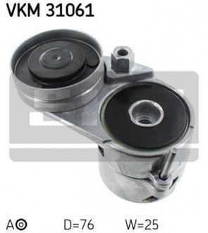 Натяжний ролик SKF VKM 31061 (фото 1)