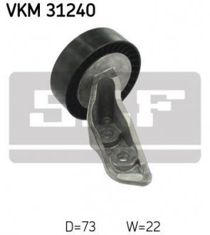 Обводний ролик SKF VKM 31240