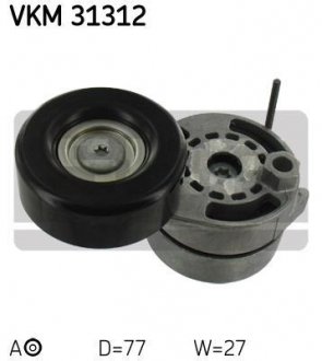 Натяжной ролик SKF VKM 31312