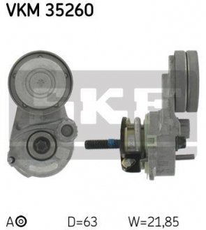 Натяжной ролик SKF VKM 35260