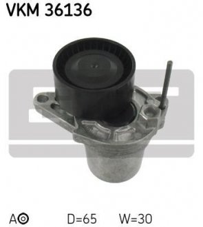 Ролик SKF VKM 36136