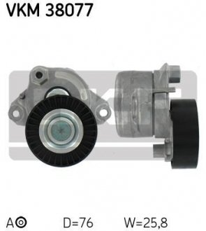 Натяжний ролик SKF VKM 38077