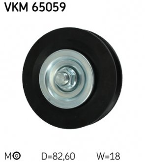 Натяжний ролик SKF VKM 65059