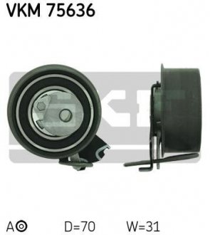 Натяжний ролик SKF VKM 75636