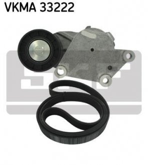 Комплект дорожного ремня SKF VKMA 33222