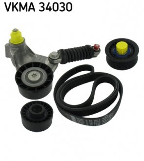 Комплект доріжкового ремня SKF VKMA 34030