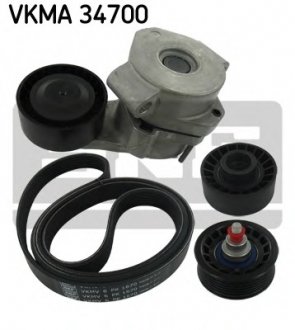 Комплект доріжкового ремня SKF VKMA 34700