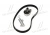 Ремкомплект ГРМ TOYOTA Dyna/Hiace/Hilux/LandCruiser/Prado "2,5-3,0D "00>> SKF VKMA 91920 (фото 4)