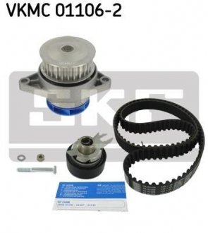 Комплект (ремінь+ролик+помпа) SKF VKMC 01106-2