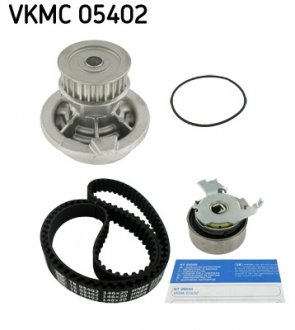 Комплект (ремінь+ролик+помпа) SKF VKMC 05402